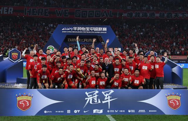 上海海港对阵广州经典，全队气势如虹备战